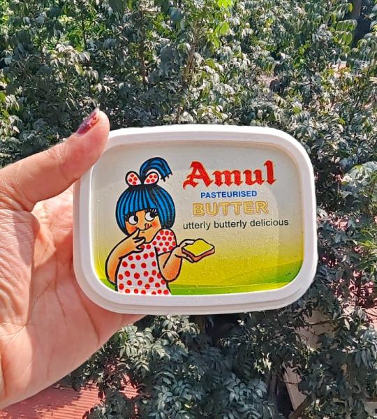 আমুল বাটার বক্স